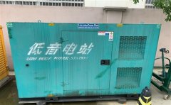 建瓯通州四建大波纹箱定制案例